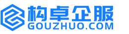 防城港华冉商标注册
